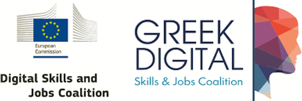 Logo Greekcoalition